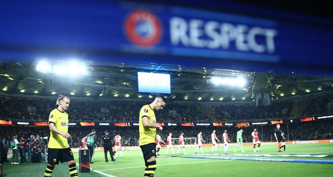 Σε ρυθμούς Conference League η «Αγιά Σοφιά – OPAP Arena» (pics)