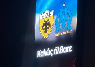To καλωσόρισμα της ΑΕΚ στους φίλους της Μαρσέιγ (PICS)