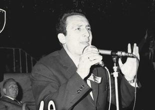 Ερασιτεχνική για Γεωργίου: «Βασίλη, δεν θα σε ξεχάσουμε ποτέ!»