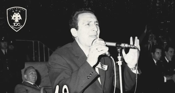 Ερασιτεχνική για Γεωργίου: «Βασίλη, δεν θα σε ξεχάσουμε ποτέ!»