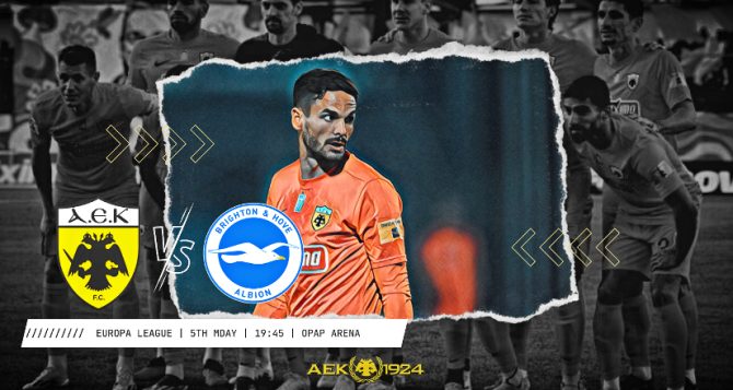 LIVE AUDIO STREAM: ΑΕΚ – Μπράιτον