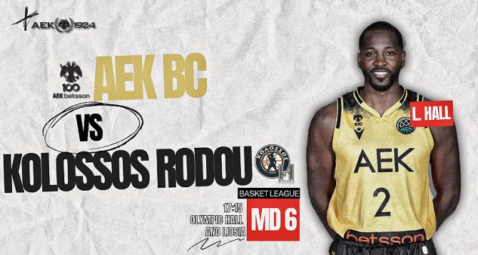 LIVE: ΑΕΚ Betsson-Κολοσσός Ρόδου