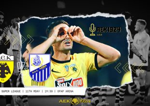 LIVE AUDIO STREAM: ΑΕΚ – Λαμία