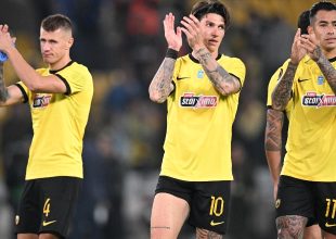 Δεν χάνει την ταυτότητά της αλλά πληρώνει τα λάθη