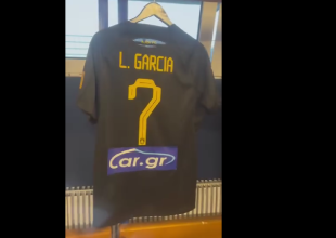 Για πρώτη φορά με τη μαύρη εμφάνιση η ΑΕΚ (vid)