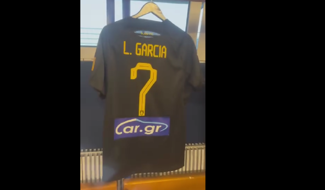 Για πρώτη φορά με τη μαύρη εμφάνιση η ΑΕΚ (vid) Για πρώτη φορά με τη μαύρη εμφάνιση η ΑΕΚ (vid)