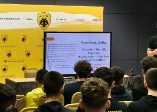 Επιτυχής η Ημερίδα Ψυχικής Υγείας της ΚΑΕ ΑΕΚ