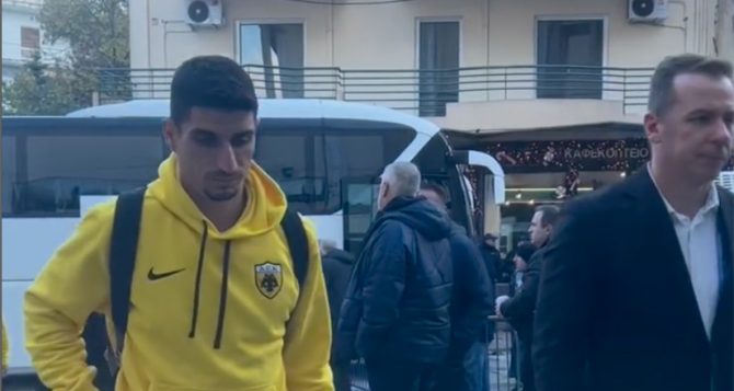 Η άφιξη της ΑΕΚ στις Ζωσιμάδες (VID)