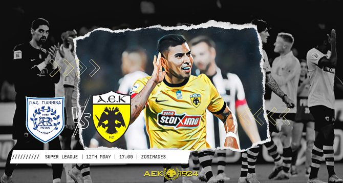 LIVE: ΠΑΣ Γιάννινα – ΑΕΚ
