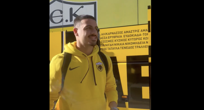 Αναχώρησε η αποστολή της ΑΕΚ για Ιωάννινα (VID)