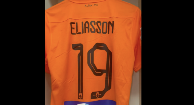 Με την πορτοκαλί εμφάνιση η ΑΕΚ στις Ζωσιμάδες (VID)