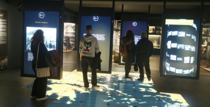 Άνοιξε τις πύλες του το Μουσείο Προσφυγικού Ελληνισμού (pics) Άνοιξε τις πύλες του το Μουσείο Προσφυγικού Ελληνισμού (pics)