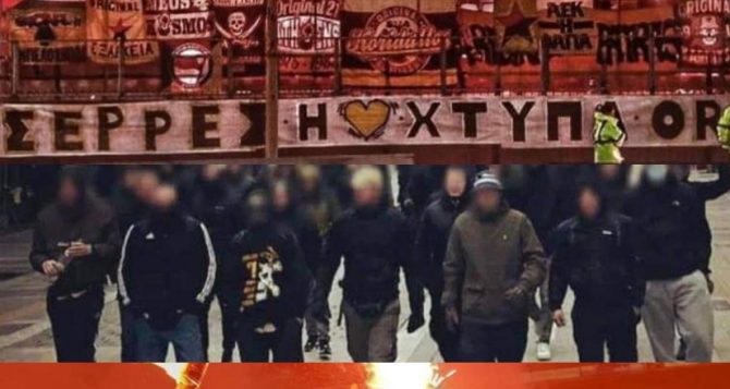 Original Σερρών: Υποδοχή ομάδας και Αλμέιδα με τιμές νταμπλούχου