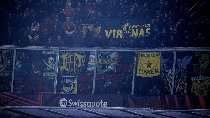 AEK: Πρόστιμο της UEFA για τον αγώνα με τον Άγιαξ