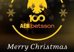 Οι ευχές της ΑΕΚ Betsson για Καλά Χριστούγεννα (ΦΩΤΟ)