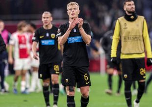 AEK: Τα χρήματα που πήρε από την UEFA την σεζόν 2023-24