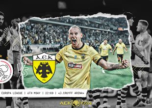 LIVE: Άγιαξ – ΑΕΚ