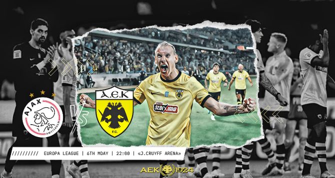 LIVE: Άγιαξ – ΑΕΚ