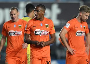 Κύριοι, πάρτε το αλλιώς πριν να είναι αργά