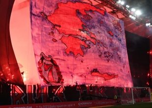 Ανακοίνωση της Θύρας 7 κατά όλων ως συνήθως!