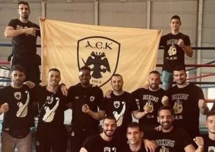 Πυγμαχία: Ολοταχώς για διακρίσεις στο Πανελλήνιο Πρωτάθλημα Elite Ανδρών/Γυναικών