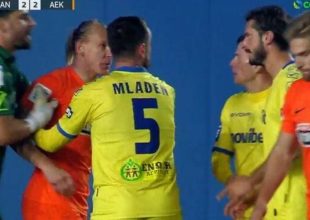 ΑΕΚ: Το πέναλτι που ζήτησε ο Βίντα (VIDEO)