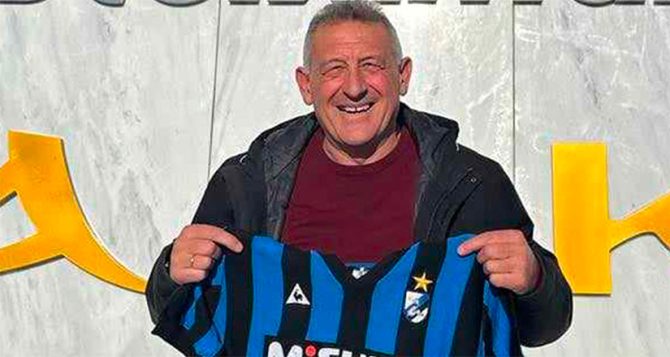 Μουσείο ΑΕΚ: Ο Μαυροδήμος παρέδωσε δυο φανέλες της Ίντερ και της Μπιλμπάο απ’ τα ματς του 1986