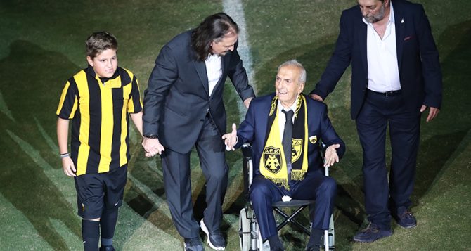 «Ήθελε να ζήσει τα εγκαίνια του γηπέδου της ΑΕΚ»