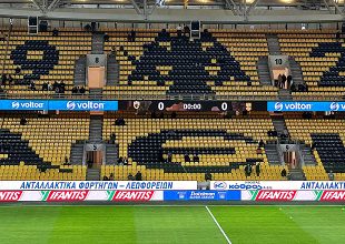 Με σκορ και χρόνο τα ribbon της «Αγιά Σοφιά – OPAP Arena» (pic)