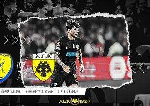 LIVE: Παναιτωλικός – ΑΕΚ
