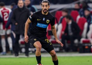 Τα δεδομένα για τους τραυματίες ενόψει Πανσερραϊκού