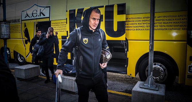 Το ταξίδι της ΑΕΚ στην Ολλανδία (vid) Το ταξίδι της ΑΕΚ στην Ολλανδία (vid)