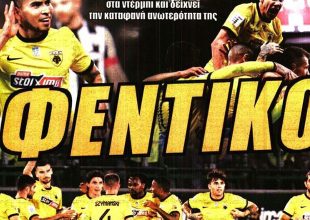 Ο καυτός Λιβάι και η ΑΕΚ που είναι αφεντικό