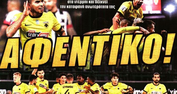 Ο καυτός Λιβάι και η ΑΕΚ που είναι αφεντικό