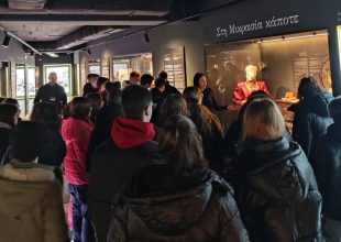 Επίσκεψη Γυμνάσιου Κομοτηνής στο Μουσείο Προσφυγικού Ελληνισμού