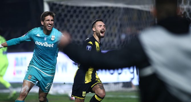 Ο Άρης απέκλεισε την ΑΕΚ για πρώτη φορά μετά από 61 χρόνια! Ο Άρης απέκλεισε την ΑΕΚ για πρώτη φορά μετά από 61 χρόνια!