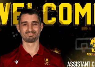 Νέο μέλος στο προπονητικό team της ΑΕΚ