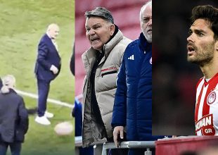 Από τα κλάμματα του Μποτία, στις μπάλες και στον Κούγια