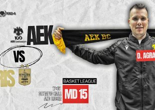 LIVE: ΑΕΚ – Άρης