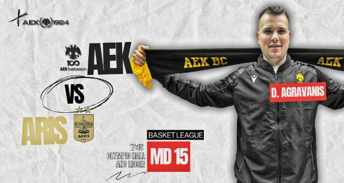 LIVE: ΑΕΚ – Άρης