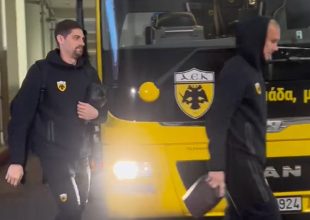 Η άφιξη των παιχτών της Ένωσης (VID)