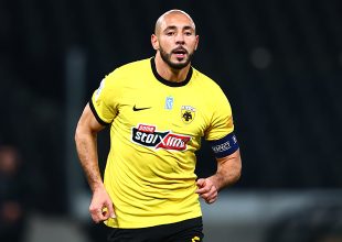Τα δεδομένα για τα συμβόλαια που λήγουν