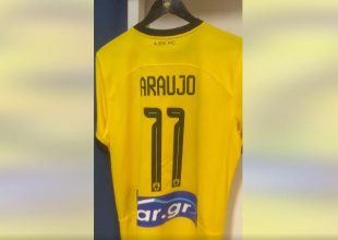 Έτοιμα τα αποδυτήρια της ΑΕΚ στο Περιστέρι (VIDEO)