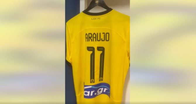 Έτοιμα τα αποδυτήρια της ΑΕΚ στο Περιστέρι (VIDEO)