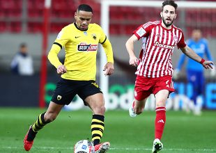 Χάνει και Φορτούνη ο Ολυμπιακός – Χαιρετάει για Σαουδική Αραβία