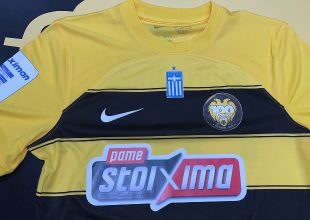 Η επετειακή φανέλα της ΑΕΚ για τα 100 χρόνια (ΦΩΤΟ)