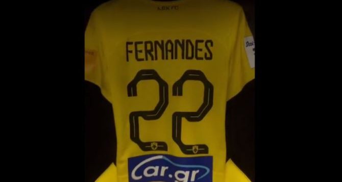 Έτοιμα τα κιτρινόμαυρα αποδυτήρια (VIDEO)