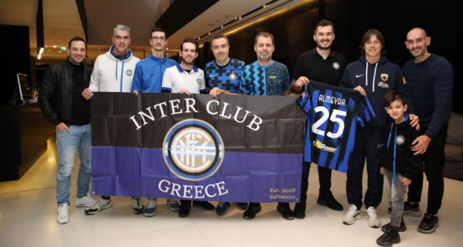 Συνάντηση Αλμέιδα με μέλη του «Inter Club Greece»
