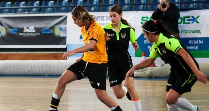 Futsal Γυναικών: Υπέταξε με 9-0 τον Ολυμπιακό Σεπολίων