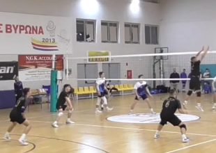 Ακαδημία Βόλεϊ Αγοριών: Αποτελέσματα 13-14/01